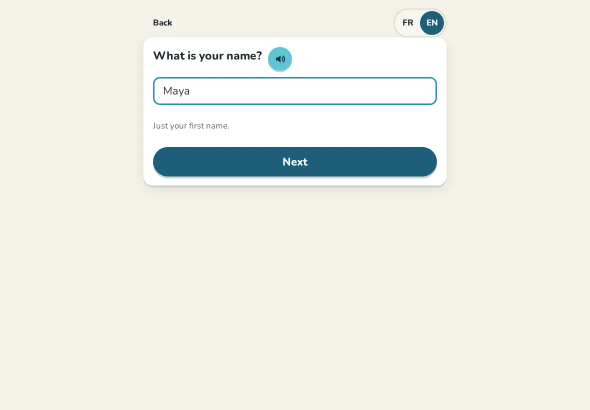A new player types their first name