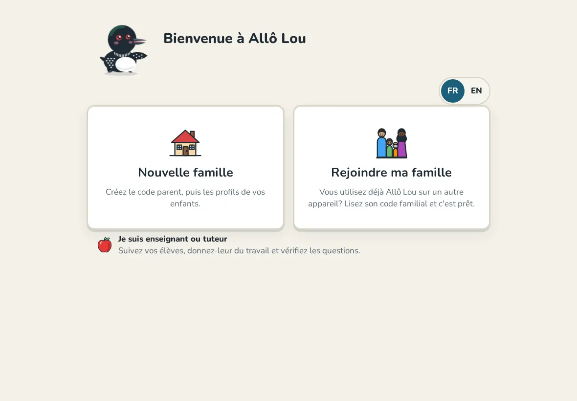 L'écran d'accueil avec Nouvelle famille et Rejoindre ma famille